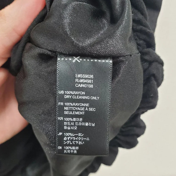 Twentyone Women's Black Mesh Wrapped Gemstone Bubble Hem Cami Top Tank Size S - Picture 4 of 6